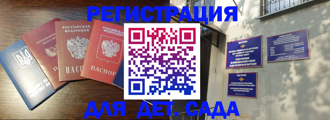 форма 3 в Вуктыле